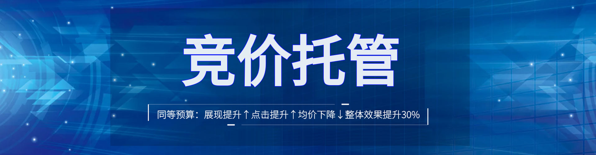 卡若快手信息流