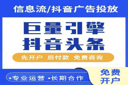 行业头部企业的网站sem托管经验分享