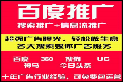 小红书信息流营销案例：如何打造爆款内容