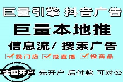 成功案例分享：Sem优化公司助力品牌增长